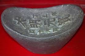 Furthermore it is possible to create excellent. Undercover Treasure Detector Okm Rover Uc Okm Detectors