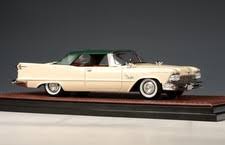 Image result for Shell Pink 1958 Imperial