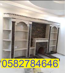 مشبات مغربيه home decor decor home