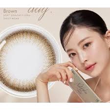 Olens Natural Day Brown (20p)