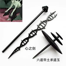 Naruto six sages bring soil to seek Tao Yutian marsh spear sword heart sword  weapon cosplay props