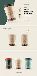 Coffee Cup Mockup Paper Coffee Cup Paper Cup Design Coffee Cup Design