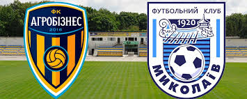 День, когда хлебопекари победили шахтеров. Mfk Nikolaev Sygral V Nichyu Na Vyezdnom Matche S Agrobiznes Iz Hmelnickoj Oblasti Svidok Info