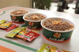 كشري التحرير في إسكندرية يلا بوك