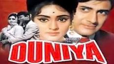 Image result for film (Aaj Ki Duniya)(1940)