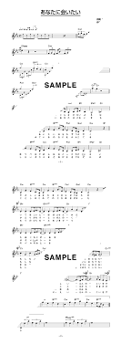 アット・エリーゼ