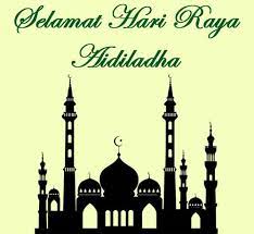 Hari raya puasa falls on the first day of syawal, the tenth month of the hijrah (islamic) lunar calendar. Selamat Hari Raya Aidiladha The Malaysian Organisation Of Pharmaceutical Industries