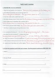 2 a few 3 a lot of 4 lots of 5 quite a lot of 6 a number ex 4: Jiu Fundamentals Of English I Unit 5 Review Answers