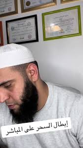 Vidéos de الراقي يوسف الجزائري (@youcefmostefaoui26) avec son original