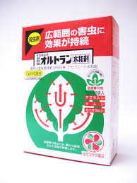 楽天市場 殺虫剤 オルトラン水和剤1g 10袋 10リットル分 土セットと同梱可 Zik 10000 バラの家 バラ苗専門店