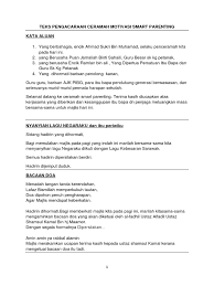 Bismillahirrahmanirrahim ,assalamualaikum warahmatullahi wabarakatuh dan salam sejahtera. Teks Ceramah Motivasi Smart Parentig