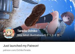 Terada Ochiko | Size fetish illustrationsのクリエイター | Patreon