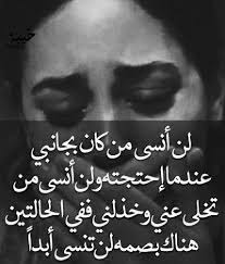 About press copyright contact us creators advertise developers terms privacy policy & safety how youtube works test new features press copyright contact us creators. Ø¨Ù…ÙØ±Ø¯ÙŠ Ø¨ÙˆÙØ±Ø© Ø³Ù„Ø§Ù… Ù…Ù„ØµÙ‚Ø§Øª ÙÙŠØ³ Ø¨ÙˆÙƒ Ø­Ø²ÙŠÙ†Ø© Allseasonsoutdoorkitchens Com