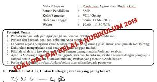 Intan Pariwara Kunci Jawaban 2019 Kelas 8 Semester 1 Ilmusosial Id
