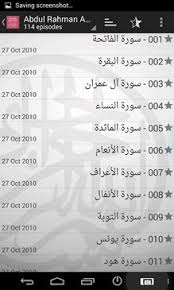 Al Sudais Quran Recitation Mp3 Apk Download For Android