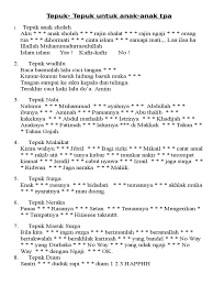 Tata busana untuk keperluan pementasan tari biasanya dirancang khusus sesuai dengan tema tarinya. Macam Tepuk Dan Lagu Tpa