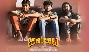 If you are looking for one of the best comedy movies in bollywood then instead of searching for the latest comedy movies bollywood we suggest that you should definitely end your search with this particular movie. Comedy Movies Released In 2021 Comedy Movies