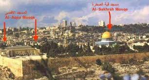 The 'dome of the rock' bears the sacred rock that prophet mohammed (peace be upon him) stood on when he went on the ascension to the heavens, while al aqsa mosque lies on the site of the original mosque of. Do Not Get Confused Between Al Aqsa And Dome Of The Rock