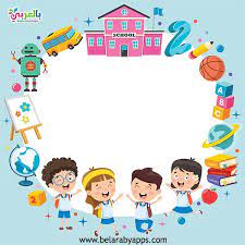 pin on تصاميم اطارات و فريمات جاهزة للطباعة