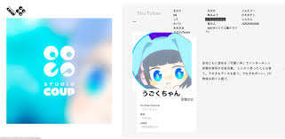 こうした url はそれぞれ異なっているように見えますが、すべて同じリンク先（ご自身のチャンネル）に視聴者を誘導しま カスタム url があれば、視聴者に短くて覚えやすい url を使ってもらうことができます。 Btx29b2eapxmwm