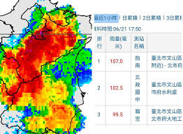 ☑ 活動場地租借 台北市中山區德惠街 23 號地下 1 樓. è§€æ°£è±¡çœ‹å¤©æ°£ å¥½çŒ› å°åŒ—å¸‚æ–‡å±±å€æ™‚é›¨é‡å·²ç ´ç™¾ è¦æ³¨æ„ç© æ·¹æ°´ Facebook
