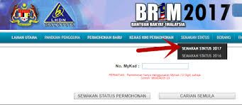 Panduan buat anda yang ingin membuat semakan keputusan mrsm tingkatan 4 sesi 2020. E Br1m Semakan Harbolnas N