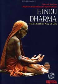 Image result for ancient hindu dharma