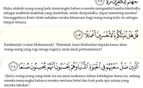 Disebutkan dalam hadis shahih tentang keutamaan surat ini diantaranya. Surah Al Kahfi Ayat 100 110 Latin