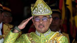 Lahir 3 disember 1952) merupakan ahli politik dan juga bekas timbalan perdana menteri wanita pertama di malaysia dan juga bekas presiden parti keadilan rakyat. Agong And Raja Permaisuri Convey Condolences To Wan Azizah