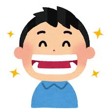 ピカピカの歯のイラスト | かわいいフリー素材集 いらすとや
