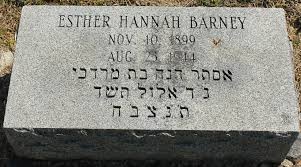 Ask anything you want to learn about hannah barney by getting answers on askfm. Esther Hannah Barney 1899 1944 Find A Grave Memorial