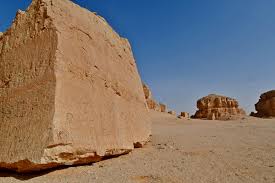 See full list on en.wikipedia.org Rocks On The Sand In The Saudi Free Stock Photos Rgbstock Free Stock Images Savvas511 January 28 2018 4