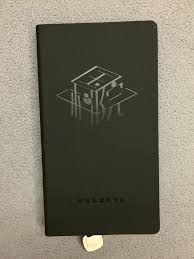 ଘ累乙ଓ 開箱噗 心得 寒武再臨by水千丞 台灣威向版 作者個人志版 唐大校艾爾觀察日記 兩套都收到啦就一起來寫個分享這部真的是我最喜歡的原耽作品沒有之一 我真的真的看了不下五遍 從頭到尾 plurk no response logos