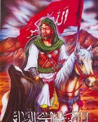 علي ال خليفة الشمري on instagram ياعزيزة الحسين ع lion pictures karbala pictures gods and goddesses