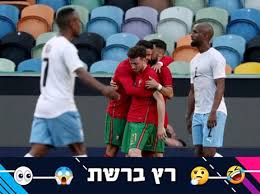 כמו כן, פורטוגל מחזיקה בקונסוליה בחיפה. Ogvick 1iok2fm