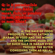 The first prize winner will take home rs 50 lakh. Khamenei Islamic Law Leaderfatawah Twitter