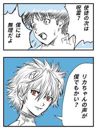 Jun 27, 2021 · キャスト: 0fm0stxon9oh9m