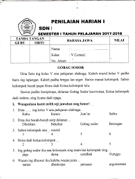 Sedangkan lingkup materi bahasa indonesia yang merupakan irisan dari kurikulum 2006 dan kurikulum 2013 adalah soal uts bahasa jawa kelas 2 sd/mi semester 2 (genap) dan kunci jawaban paket 2. Selamat Datang Di Web Sunarto S Kom