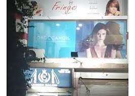 3 Best Beauty Parlours In Rajkot Expert Recommendations