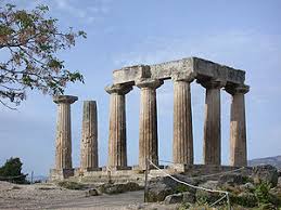 We did not find results for: Korin8os Bikipaideia