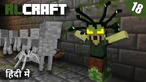 Minecraft the crafting dead addon download & review. Minecraft Rl Craft In Android Download Modpack By Raincraftgamer