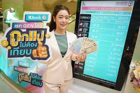 Kbank Revolutionises The Forex Market Daring To Be The First Bank To Offer The Best Rate Ever