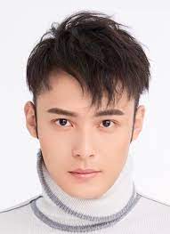God of lost fantasy with sheng yi lun and wang zi wen announces august broadcast. Chen Meng Qi é™ˆå­Ÿå¥‡ Mydramalist