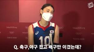방송국들 중계 편성 어떻게 할지 궁금한 토요일 저녁 대한민국 경기들ㄷㄷㄷㄷㄷ. Abxhmgsxpsbmgm