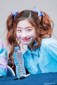 Pabooppa Do Not Edit Twice Dahyun Twice Album Gemini Girl