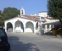 Δείτε αν ανήκετε στην πληθυσμιακή ομάδα που μπορεί να εμβολιαστεί την τρέχουσα περίοδο με βάση τον αμκα σε συνδυασμό με τον αφμ σας και κλείστε το ραντεβού σας. Agios Pantelehmwn Attikhs Bikipaideia
