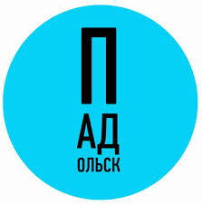 We do unique brand identities and logo design. Artemij Lebedev Vzglyanul Na Logotip Peterburga I Pochuvstvoval Chto Ego Obokrali No Uzhe Pridumal Kak Otomstit