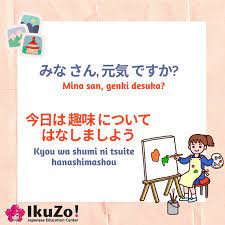 Kalau kamu orang asing yang bisa menulis cv berbahasa jepang. Belajar Bahasa Jepang è¶£å'³ Shumi Hobi Ikuzo Japanese Education Center