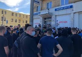 Это вообще не вопрос политических убеждений. V Harkove Nackorpus Ustanovil Tipichnyj Harkov Facebook