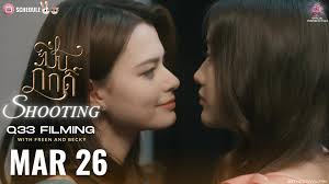 FreenBecky USA Official 🇺🇸